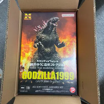 기간틱 시리즈 고질라 1999 고질라 2000 소프트 비닐 미조립품