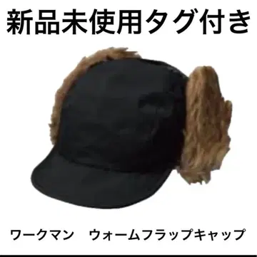 매장 완판템 워크맨 이나렘 웜 플랩 캡 택 포함 미사용 새상품