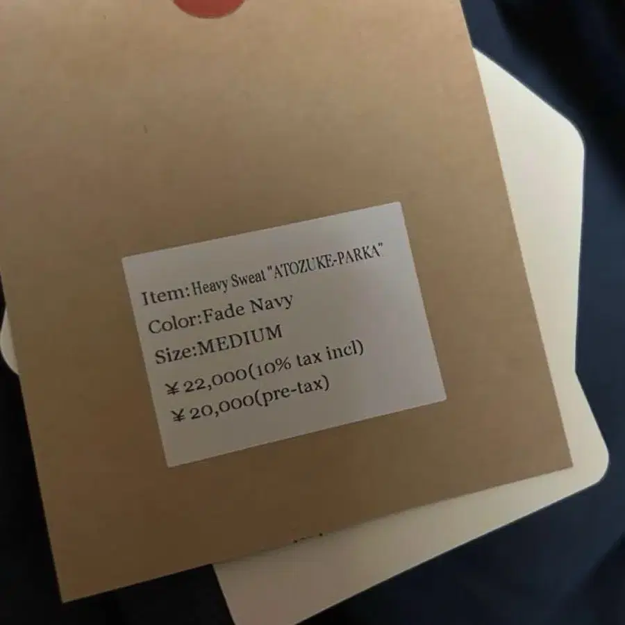 4번째 상품 이미지