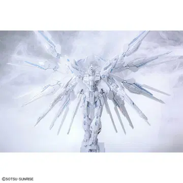 MGEX 스트라이크 프리덤 건담 [TWILIGHT COATING]