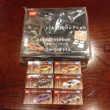 미사용 미개봉 새상품 토미카 무장 컬렉션 미니카 세트