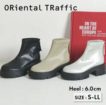 오리엔탈 트래픽 통굽 부츠 S-LL