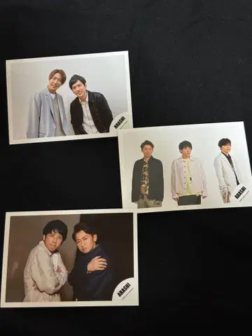 아라시 ARASHI 브로마이드