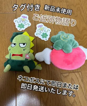 3COINS 이웃 이야기 쓰리코인즈 다이컷 파우치 3coins