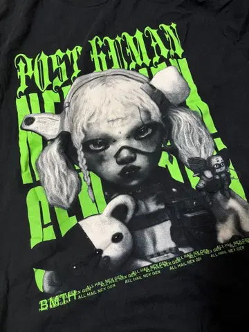 브링 미 더 호라이즌 티셔츠