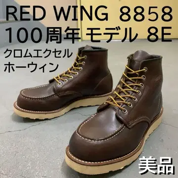초레어 새상품급 100주년 모델 8858 8E RED WING 레드윙