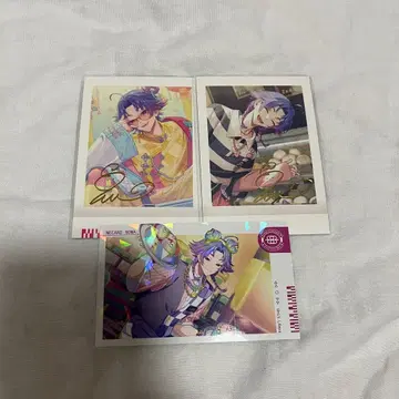 에이트리 야반코타로