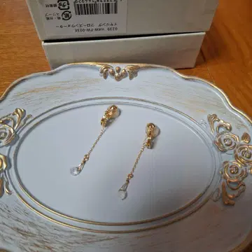 하리오 램프 팩토리 귀찌 프로즌 워터