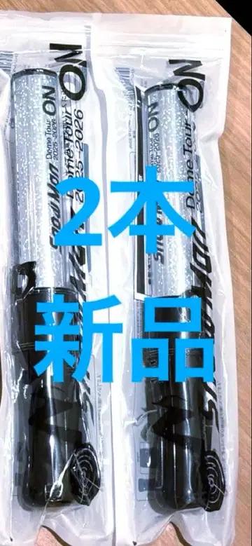 새상품 SnowMan 2025 ON 응원봉 2개 4