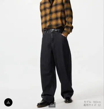 새상품급 UNIQLO 유니클로 배기 커브진 26 다크 그레이