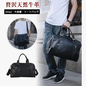 TIDING 천연 가죽 보스턴 백 대용량 남성용 블랙