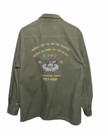 AVIREX 퍼티그 자켓 베트남 자켓 타입