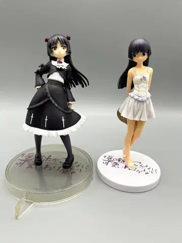 검은 고양이 피규어 (내 여동생이 이렇게 귀여울 리가 없어) 2체 세트