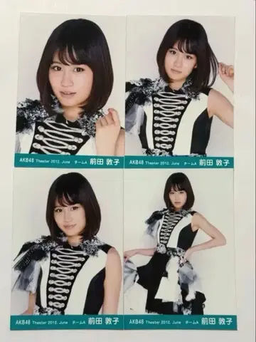 마에다 아츠코 월별 브로마이드 6월 컴프