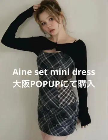 andmary Aine 세트 미니 드레스 블랙 M