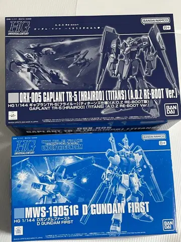 1/144 HG 건담 프라모델 세트 D 건담 갸플란 미개봉 새상품