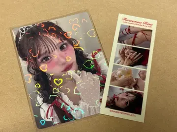 후루사와 리사 생일 축하 트레이딩 카드 스티커