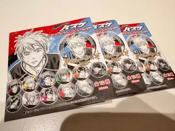 쿠로코의 농구 데이 컬렉션 캔뱃지 미개봉 3점