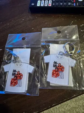 슈이치 체격 브라더스 키링 2개