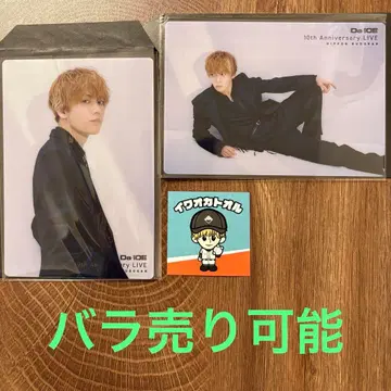 Da-iCE 이와오카 토오루 클리어 카드 스티커 세트