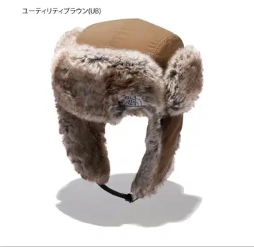 THE NORTH FACE 플라이트 캡 유틸리티 브라운