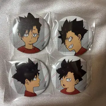 하이큐 유년기 캔뱃지 쿠로오