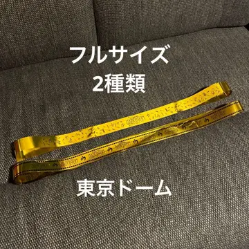 미세스 바벨탑 은색 테이프 2개 세트