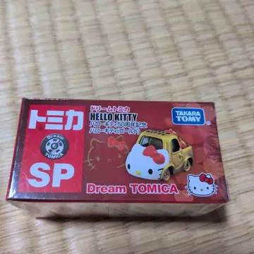 드림 토미카 헬로키티 SP