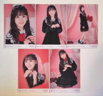 노기자카46 브로마이드 5종 컴프 이치노세 미쿠 2025 발렌타인