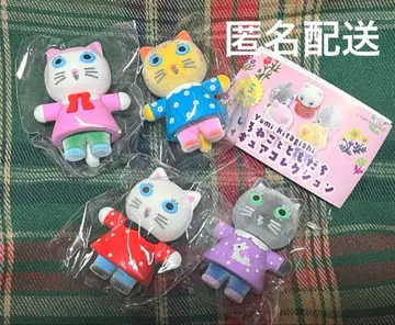 키타기시 유미 하얀 고양이와 친구들 피규어 컬렉션 세미 컴프 4개