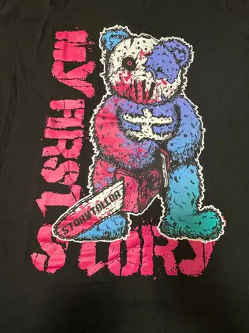 MY FIRST STORY 라이브 셔츠