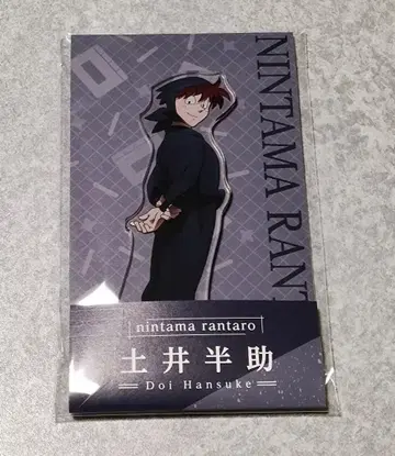 닌타마 란타로 도이 한스케 아크릴 스탠드 로손 콜라보 최강의 군사 굿즈