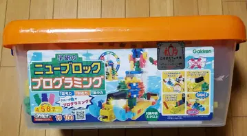 학켄 뉴 블록 프로그래밍 동작 확인 완료