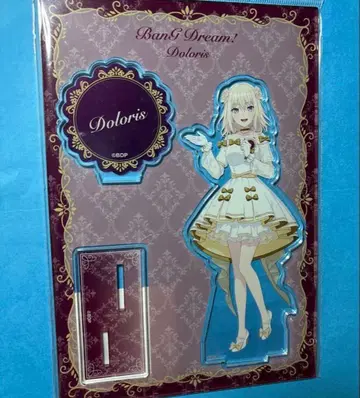 뱅드림 BanG Dream! 아크릴 스탠드 도리스 하츠카
