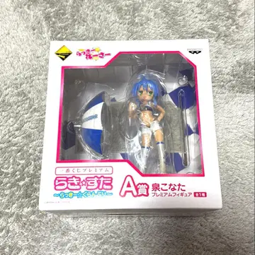 제일복권 러키스타 A상 이즈미 코나타 프리미엄 피규어