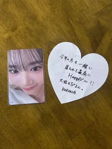 ME:I ENCORE 사사키 코코나 068 트레이딩 카드 낙하물