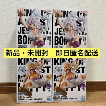 [즉시 구매 OK] 원피스 프라이스 피규어 4점 묶음 판매