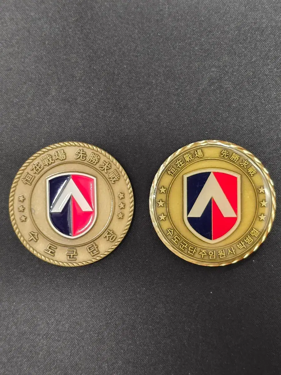 US Army Signal Corps Challenge Coin US Military Coin #군인,#군대,#미군,#육군,#희귀동전  on Bunjang Global Site.