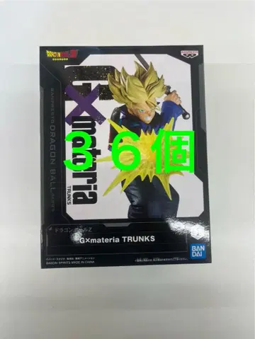드래곤볼 Z G x materia 트랭크스 피규어 36개