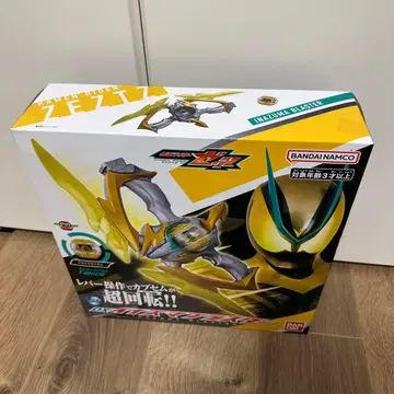 DX 썬더 블래스터 미개봉 새상품