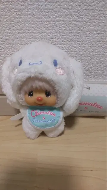 침탄 시나몬 롤 세키구치 몽치치