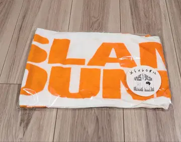 슬램덩크 메라메라 타월