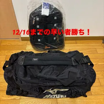 미즈노 백팩 22L 새상품 미사용, 58L 보스턴 백