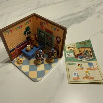 동물의 숲 해피룸 마메키치&밤돌이