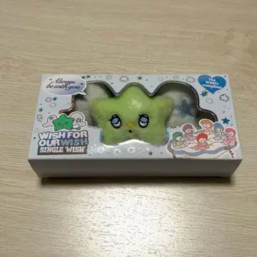 NCTWISH WISH 위시ver. 리쿠세트