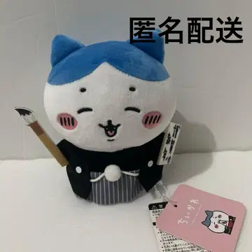 치이카와 (먼작귀) 포테타마 설날 하카마 하치와레