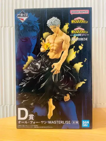 제일복권 나의 히어로 아카데미아 D상 올 포 원 더 나아가