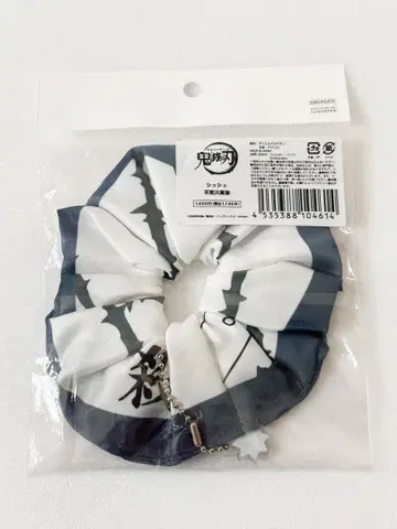 귀멸의 칼날 시나즈가와 사네미 스크런치 헤어 액세서리