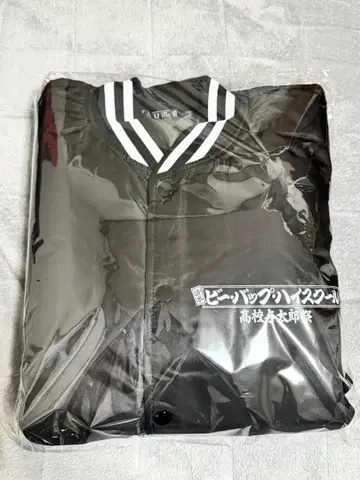 비밥 하이스쿨 스태프 점퍼 (L 사이즈/블랙)