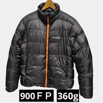 몽벨 알티플라노 다운 후드티 XL EX900 컨디션 최상